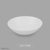 سرویس غذاخوری چینی 25 پارچه 6 نفره مقصود مدل دایره کد 009
