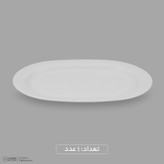 سرویس غذاخوری چینی 25 پارچه 6 نفره مقصود مدل دایره کد 008